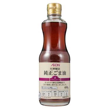トップバリュでおすすめの商品