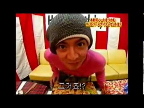 『5人で誕生日プレゼント交換』SMAP - YouTube