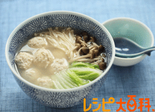 お昼ご飯なに食べますか?