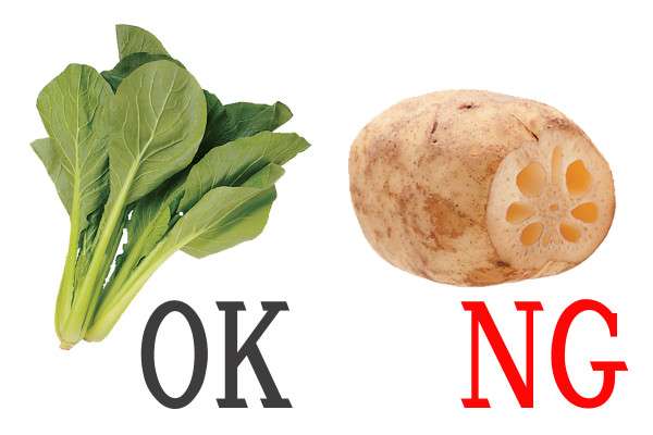 「野菜ならいくら食べてもOK」は間違い！？ ダイエット中はこの野菜に要注意