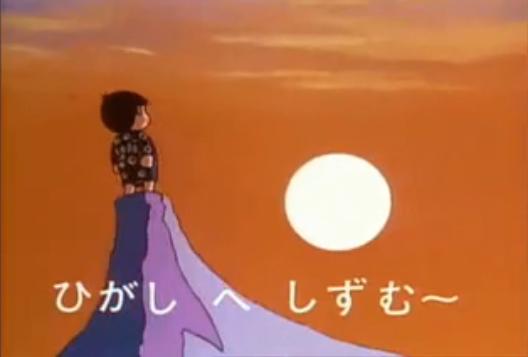 漫画から学んだ事