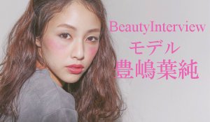 おでんツンツン男、プロスノーボーダーだった！日本スノーボード協会が激怒か