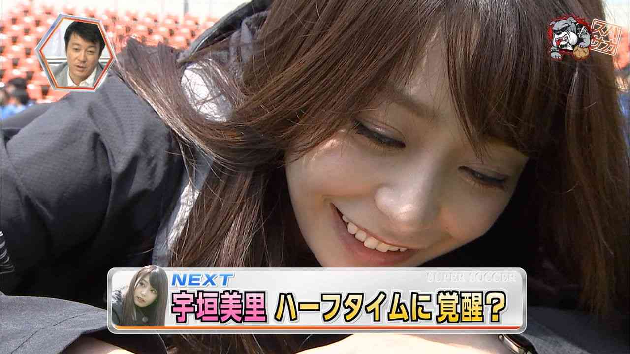 女子アナ&お天気お姉さんのヘアメイクを研究するトピ♡