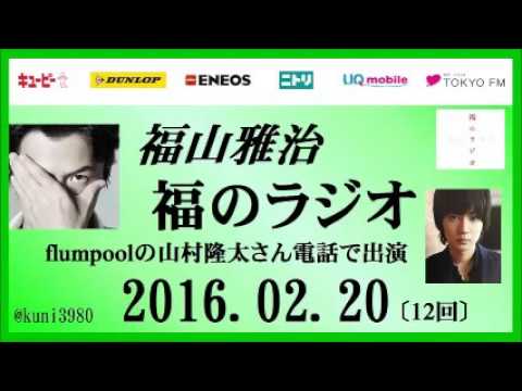 西内まりや「突然ですが、明日結婚します」月9初出演で初主演