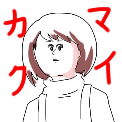 （お絵かきトピ）ミサワ風にガル民を描こうよ