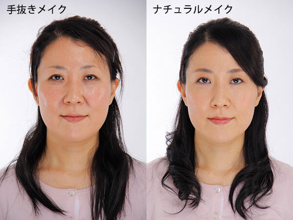 アラフォー独身女性の4割は貧困!? 「きちんとした身だしなみ」が重要な理由 - エキサイトニュース