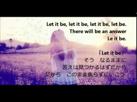 辛い時に聞いて欲しい洋楽　Let it be-glee cast - YouTube