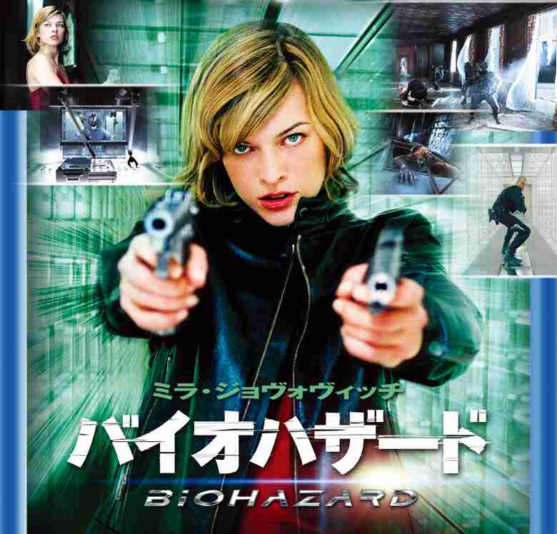 寒いけど、ホラーを語りたい！