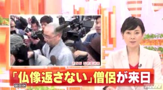 韓国で日本を持ち上げる報道が相次ぐ 「日本は憧れる国1位」と分析も