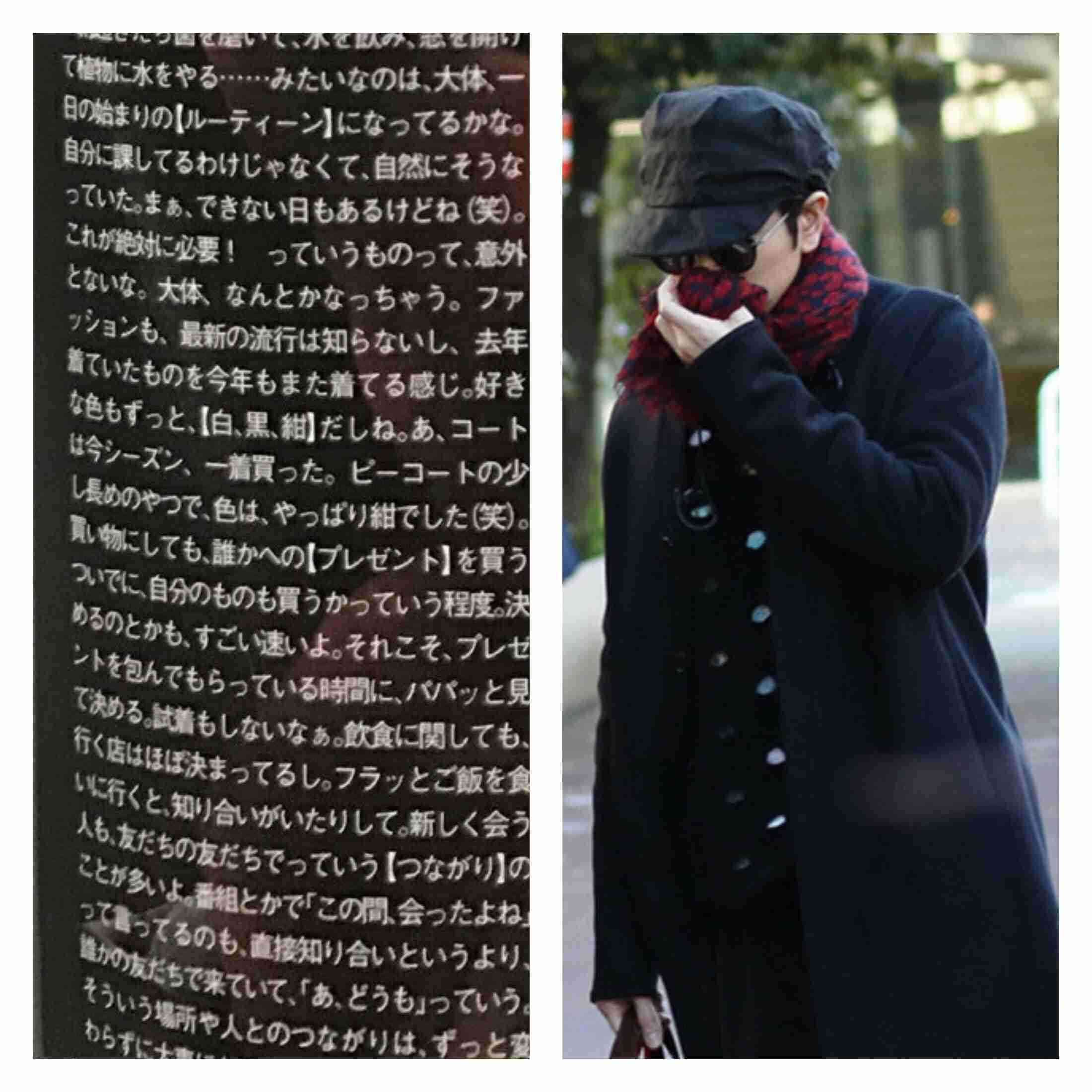 今年の出来事を画像とともに振り返るトピ
