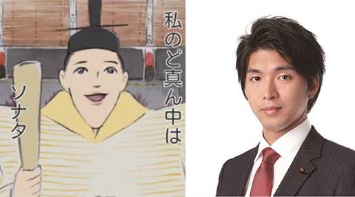 時代劇風であれば何を言っても良いトピ