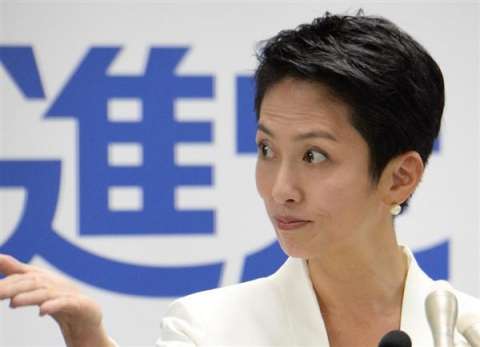 日露首脳会談って結局なんだったんですか?