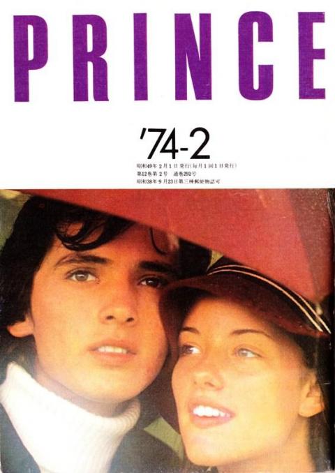 昭和に活躍したカッコいい芸能人の画像を貼りましょう。