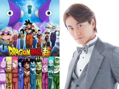 氷川きよしがアニソン初挑戦 『ドラゴンボール超』新章OP曲歌う「楽しみに！」