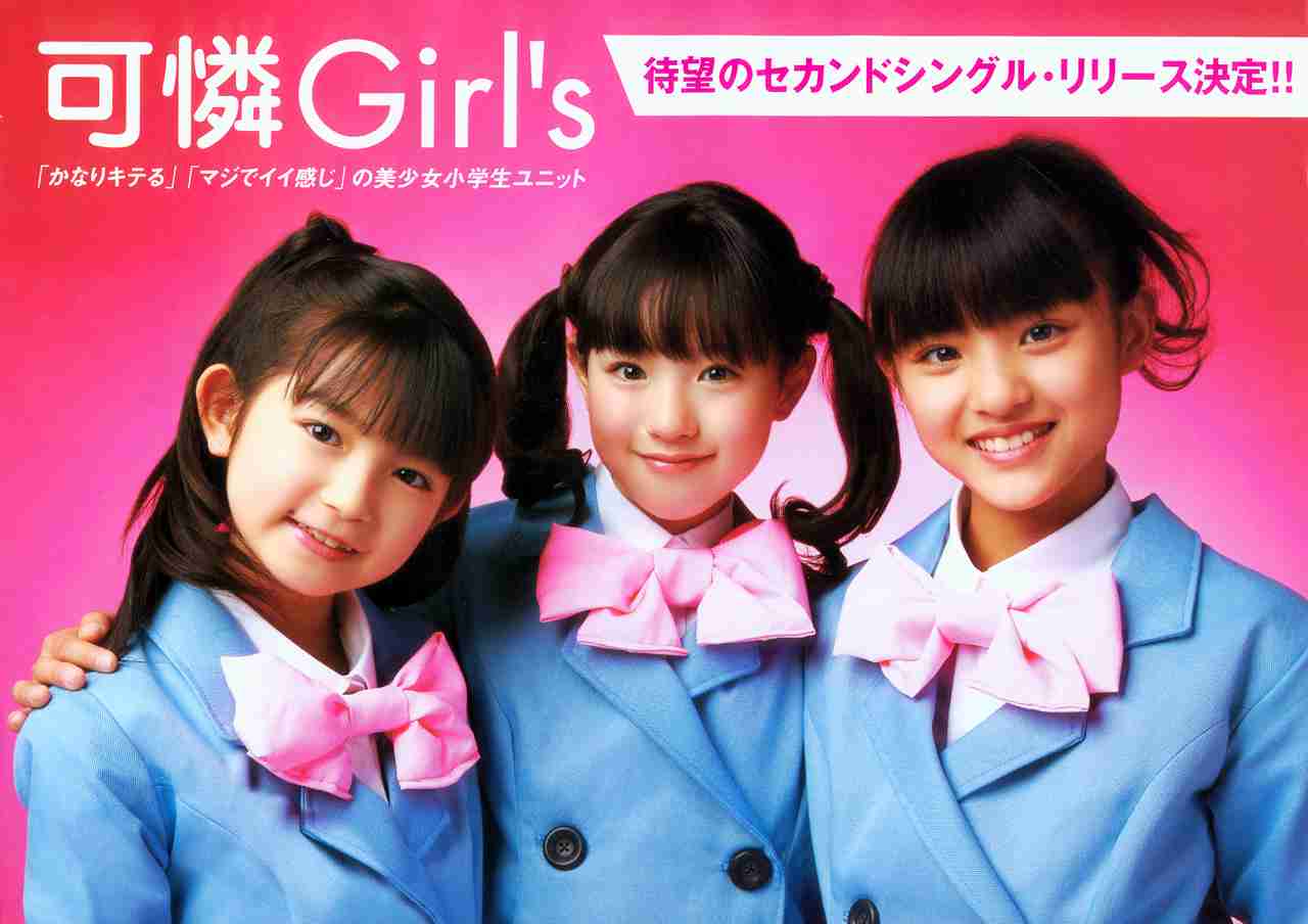 意外なキャリアを持つ有名人