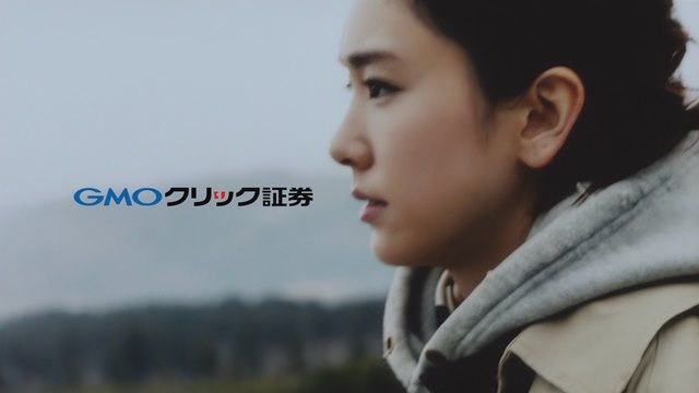 顔がいつ見ても違う気がする女性芸能人 宮崎あおいを超える1位は？