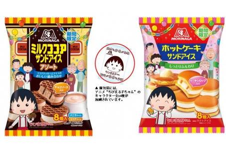 いろんなコラボ商品を貼ろう