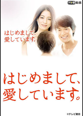 2016年 ドラマ総まとめ