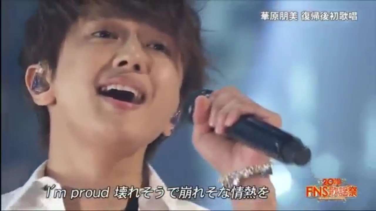 AAA 西島 I'm proud FNS歌謡祭 - YouTube