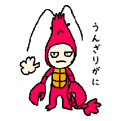 ものを増やす夫にうんざりしている人