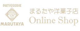 あげ潮 | まるたや洋菓子店オンラインショップ