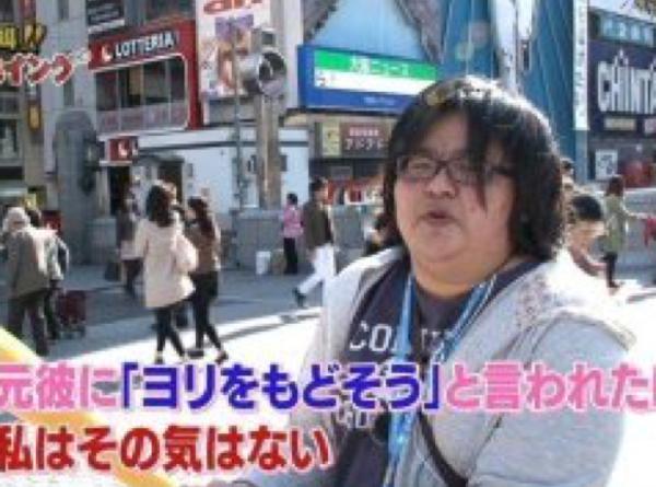 色んなテロップ画像を貼るトピ