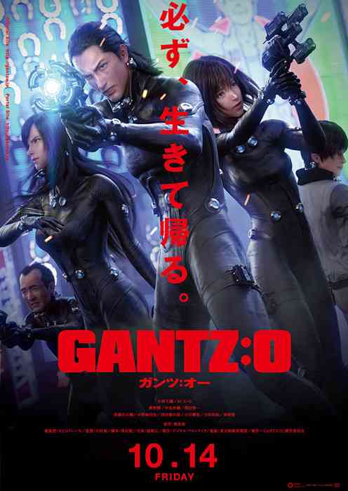 2016年の映画感想トピ