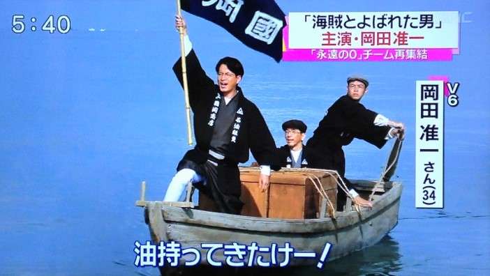 川島海荷が“ハリーポッター”コス　本家ハーマイオニー役「エマを超えた」の声も