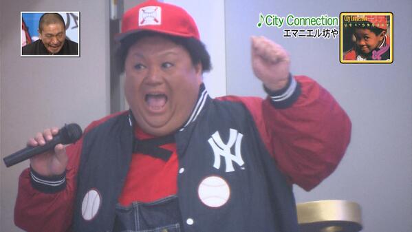大みそかのガキ使「笑ってはいけない」人気ゲスト1位は