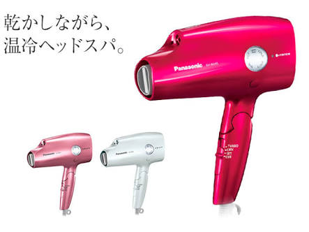 もらって嬉しい忘年会の景品何ですか？