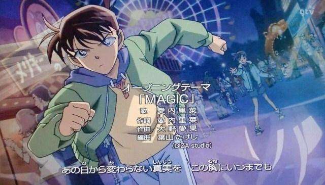 名探偵コナンの楽曲を語ろう