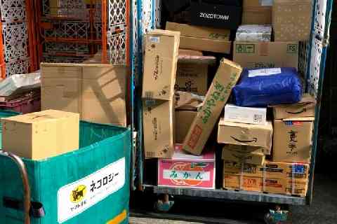 「アマゾン多過ぎ」ヤマトドライバーから悲鳴続出、「利便性」が生んだ過酷な実態 - 弁護士ドットコム