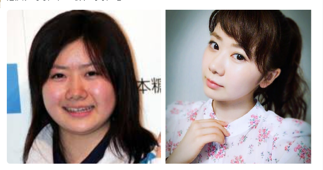 ドブスな人いますか?