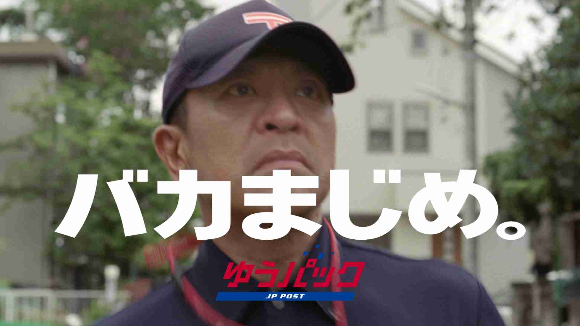 テレ朝“朝の顔”田中萌アナが「グッド！モーニング」不倫