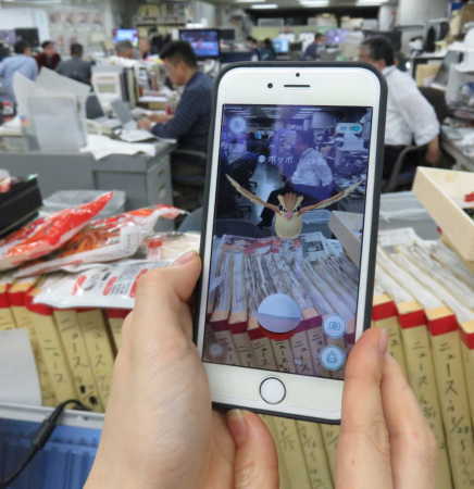 ポケモンＧＯ　中高年のハートつかんだ理由　健康管理の“お供”に （スポニチアネックス） - Yahoo!ニュース