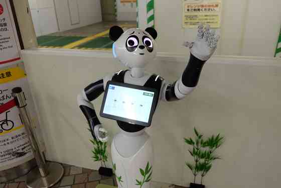 上野駅の『パンダPepperくん』の目つきが話題にw