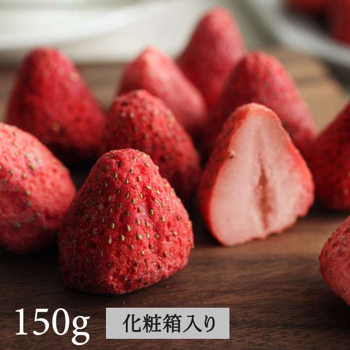 イチゴのお菓子の画像を貼るトピ