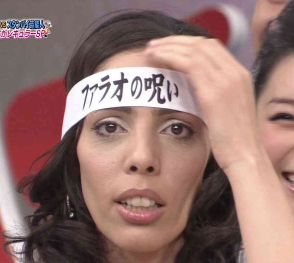 イメージが好転した有名人