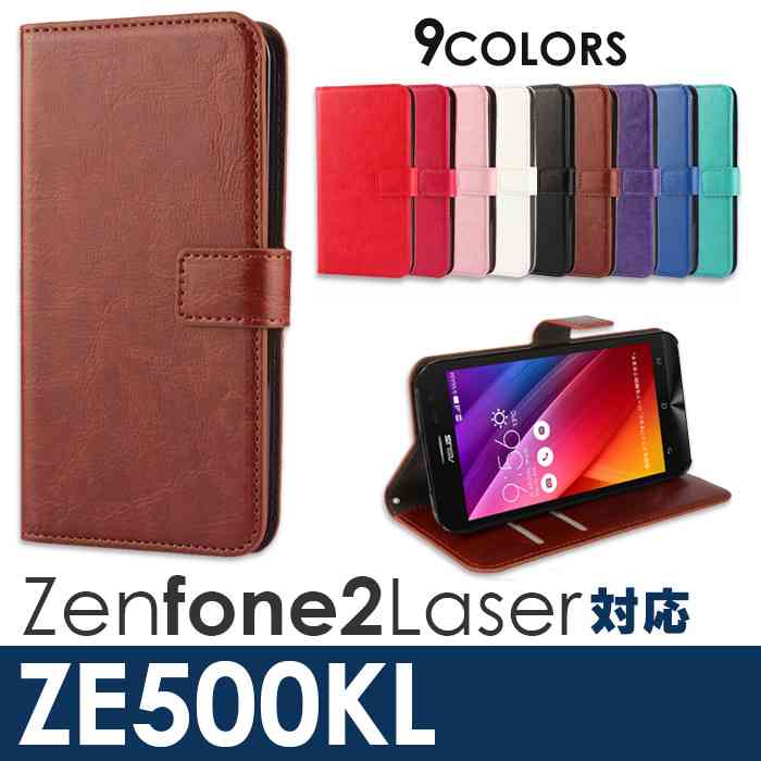 iPhone以外のスマホケース事情