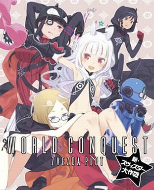 みなさんヲタク文化はどう思いますか？