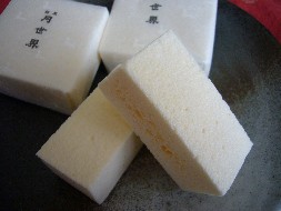 ふわふわが集まるトピ