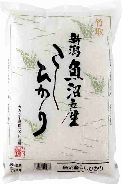 好きなお米を語ろう