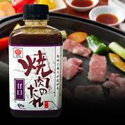 美味しい焼き肉のタレ