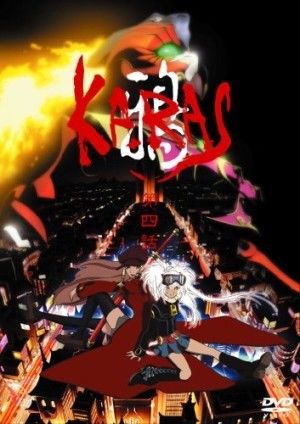 大人が楽しめるお勧めアニメ - NAVER まとめ