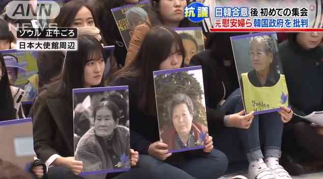 釜山市東区、日本総領事館前に慰安婦像設置を許可 31日夜に除幕式を計画