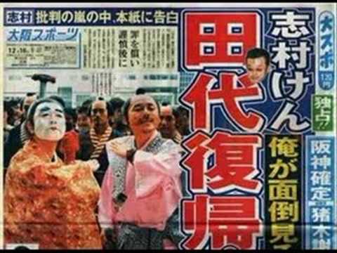 田代まさしさん「やめるのは簡単、やめ続けるのが難しい」…薬物依存症語る