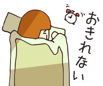 友達とのLINE風につぶやくトピ