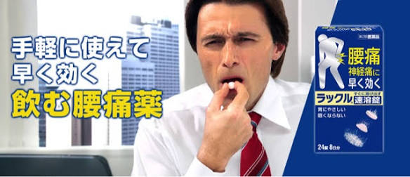 画像を活用してお話するトピ