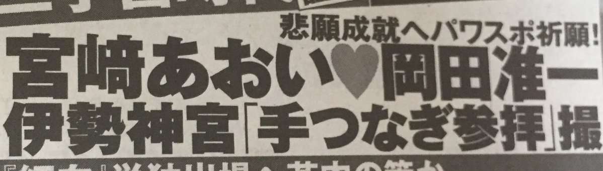 ギリギリ嫌いじゃない人・モノ