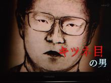 森永好きな人！